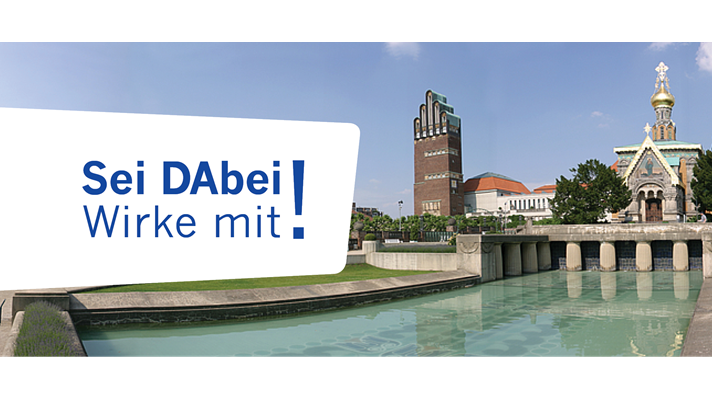 Öffnet die Seite 'Gesucht: Geschäftsführung Hessencampus (w/m/d)'